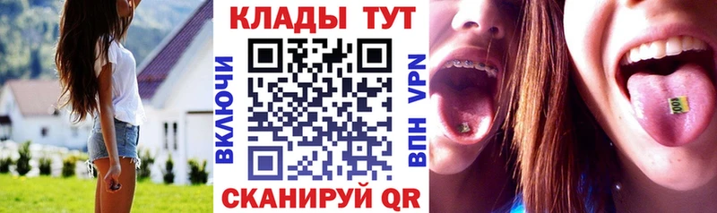 Цена Биробиджан Псилоцибиновые грибы  Амфетамин  ГАШ  МАРИХУАНА  МЕФ  A PVP  Кокаин 