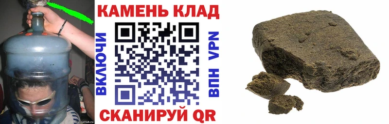 Гашиш Ice-O-Lator  Биробиджан 
