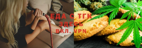 a pvp Аркадак