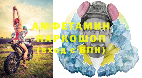 a pvp Аркадак
