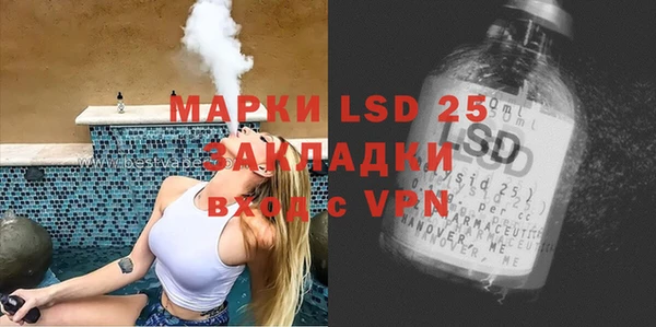 a pvp Аркадак