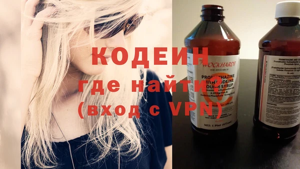 a pvp Аркадак