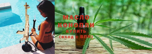 a pvp Аркадак